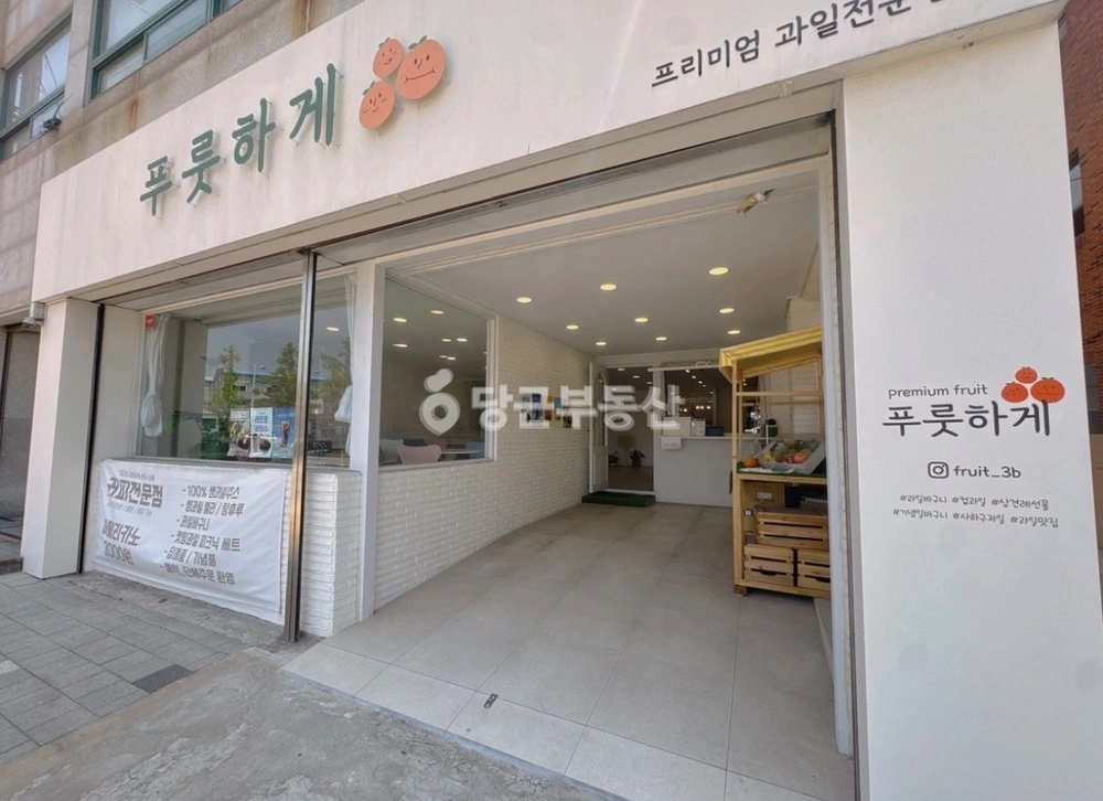 부산광역시 사하구 장림동 상가 사진 1