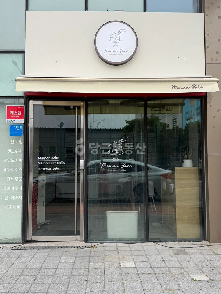경상남도 김해시 외동 상가 사진 1