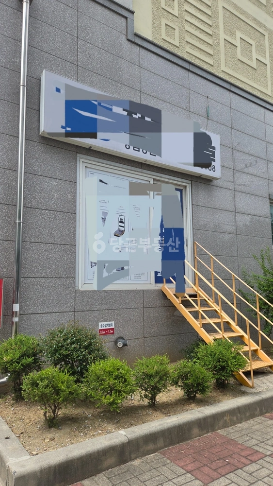 충청남도 천안시 서북구 백석동 상가 사진 1