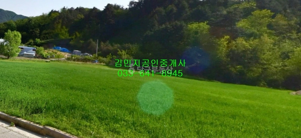 강원특별자치도 강릉시 성산면 토지 사진 1