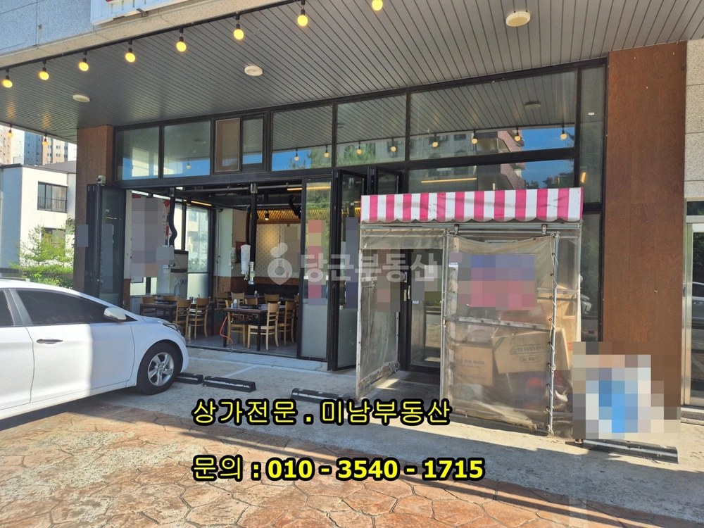 충청남도 당진시 송악읍 상가 사진 1