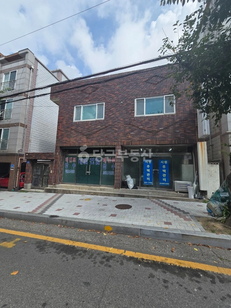 울산광역시 울주군 온산읍 단독/전원주택 사진 1