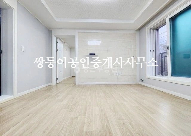 대전광역시 중구 문화동 빌라(투룸 이상) 사진 1