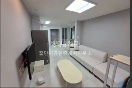 경상남도 창원시 성산구 사파동 아파트 사진 1