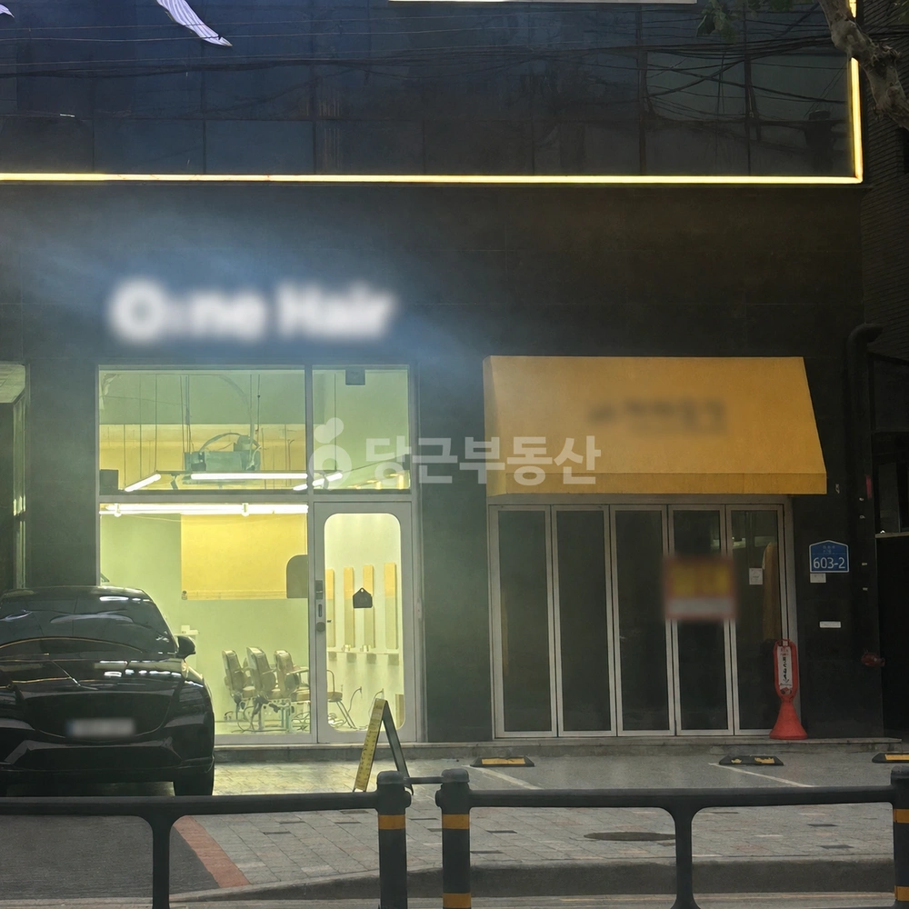 서울특별시 중랑구 면목동 상가 사진 1