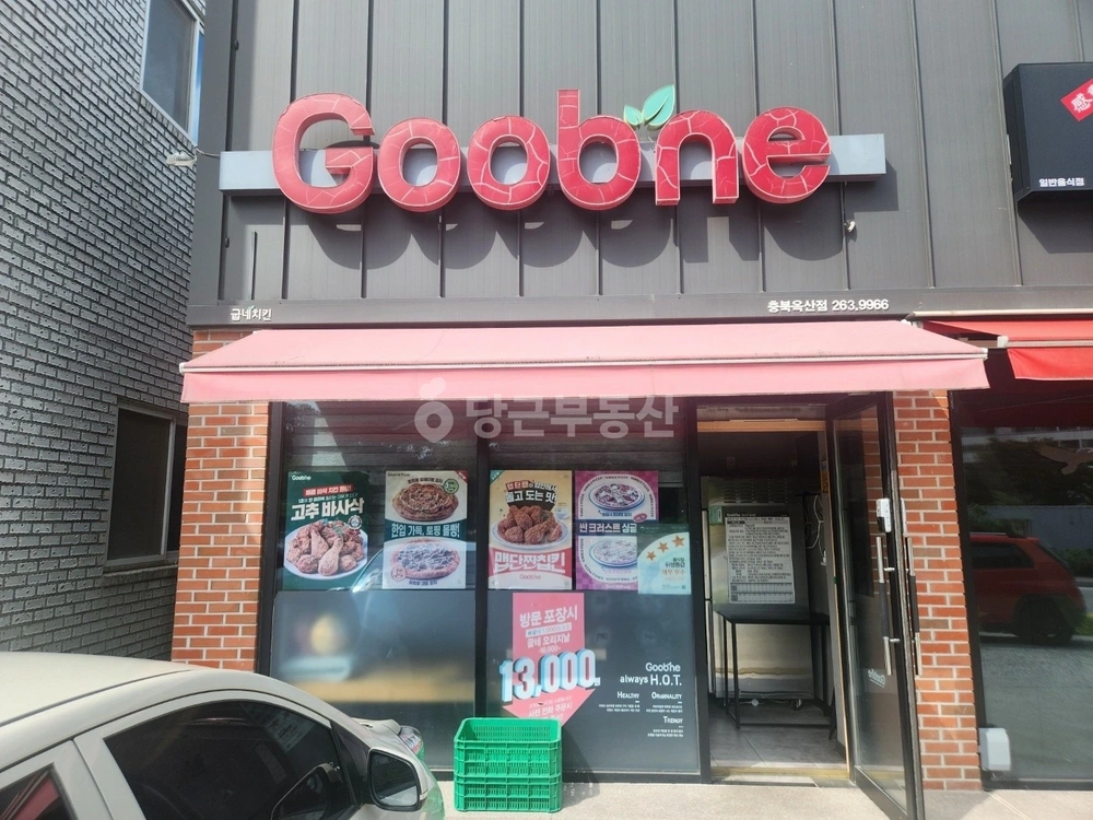 충청북도 청주시 흥덕구 옥산면 상가 사진 1