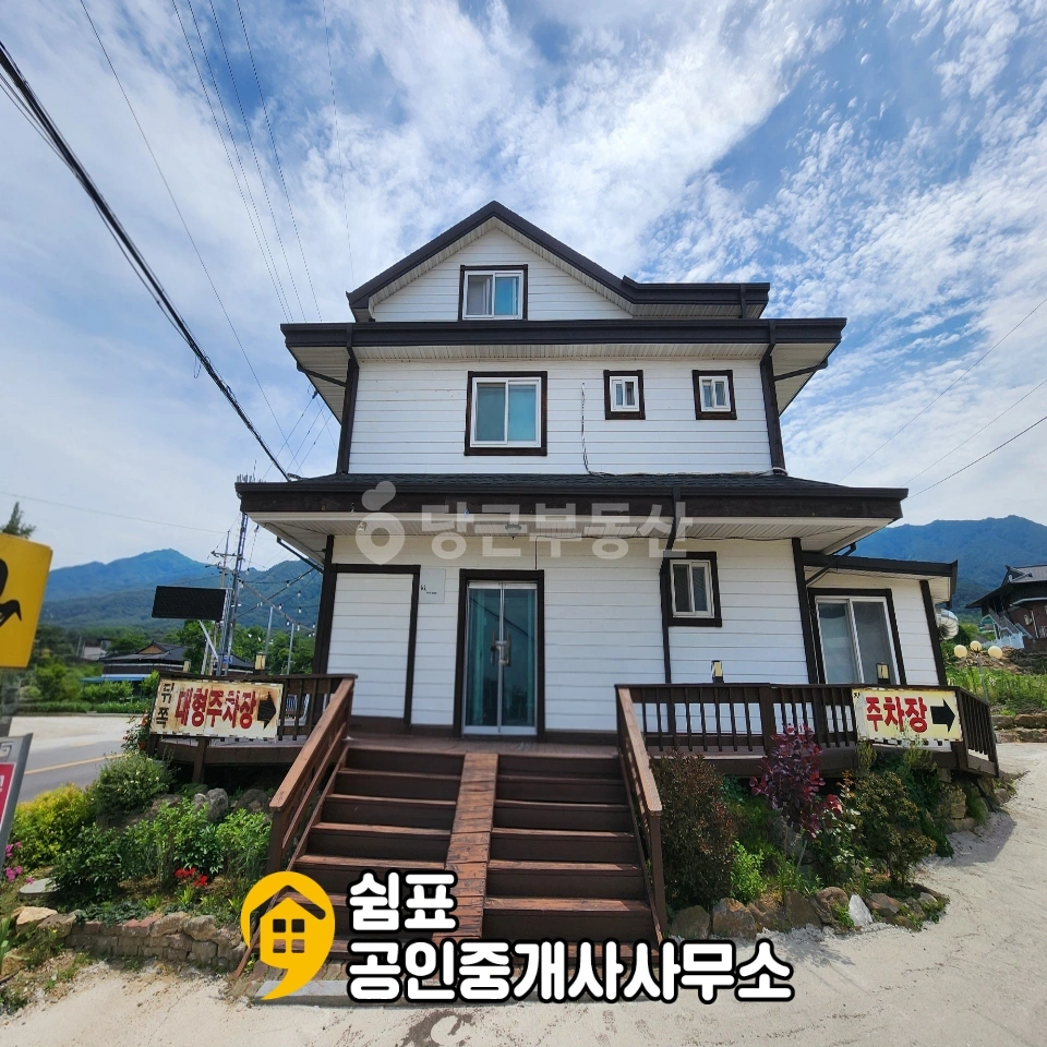 강원특별자치도 원주시 행구동 상가 사진 1