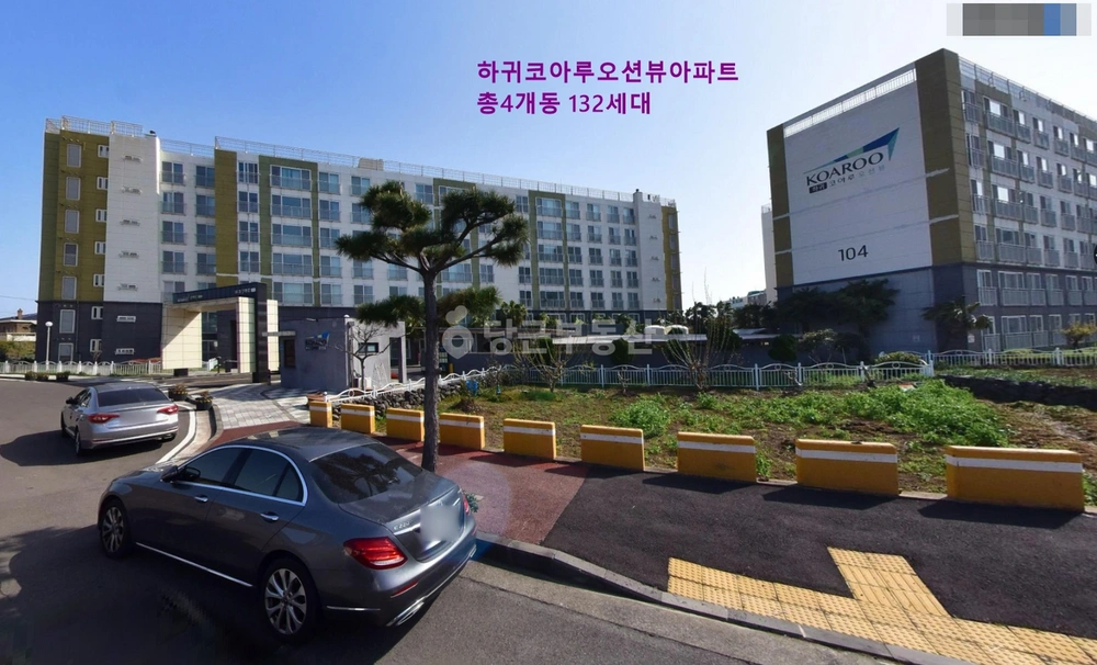 제주특별자치도 제주시 애월읍 아파트 사진 1
