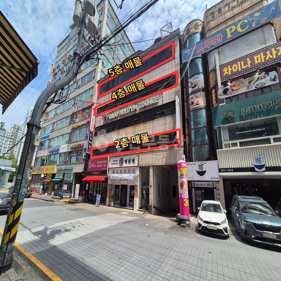 경기도 수원시 팔달구 인계동 상가 사진 1