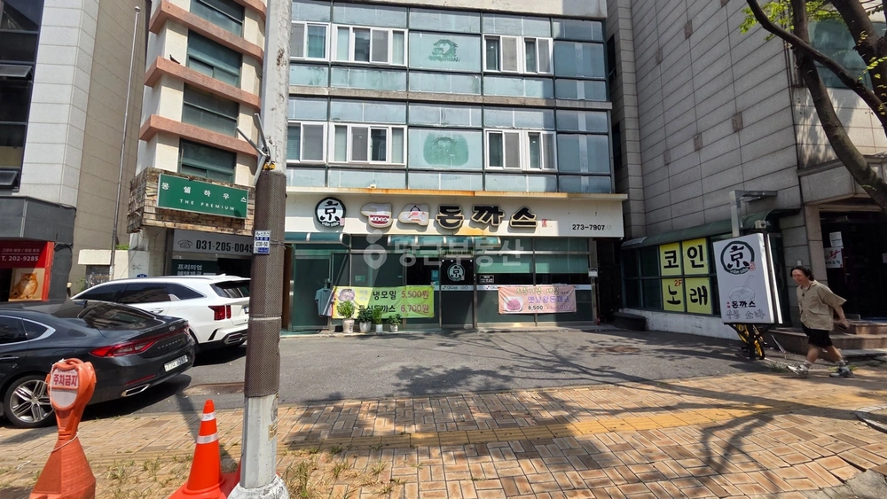 경기도 수원시 영통구 영통동 상가 사진 1