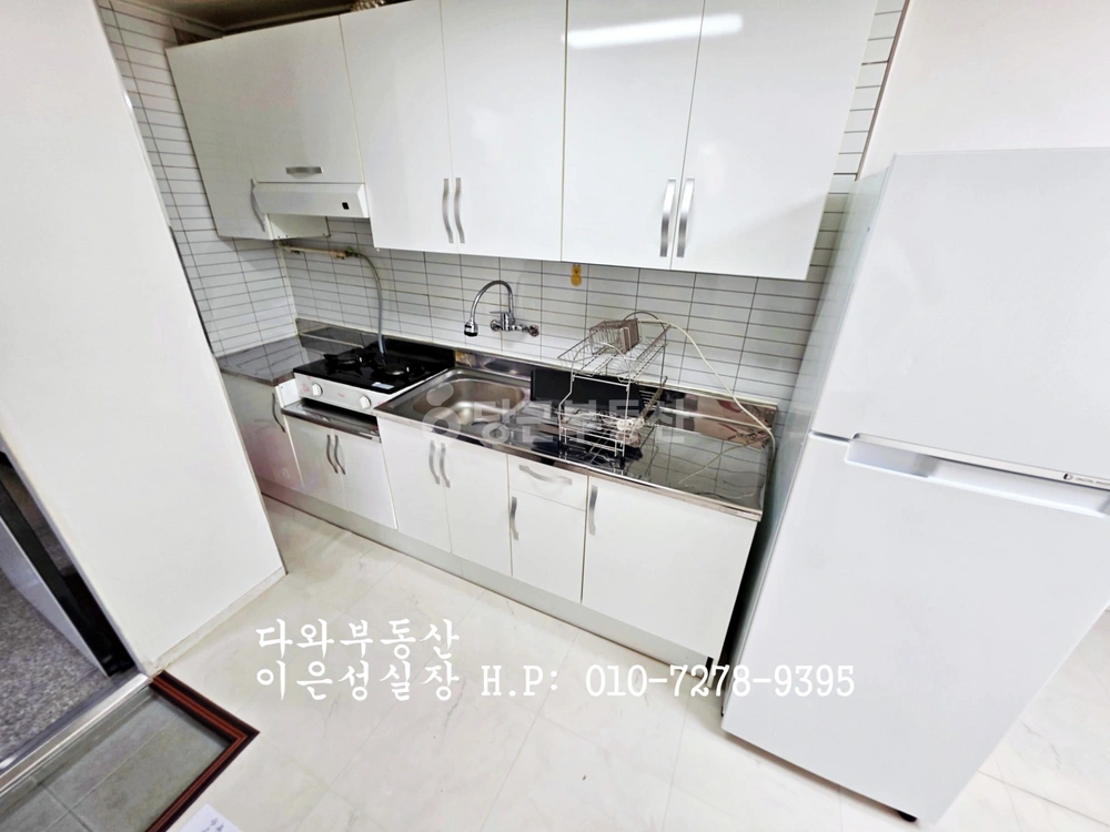 대전광역시 서구 갈마동 단독/전원주택 사진 1