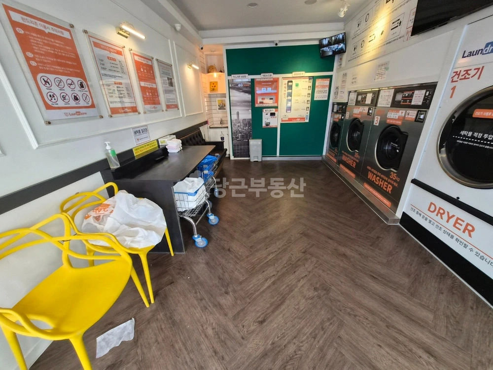 전북특별자치도 전주시 완산구 평화동2가 상가 사진 1