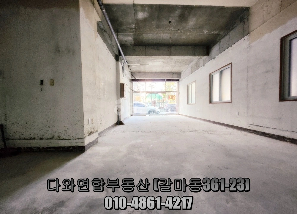 대전광역시 서구 둔산동 상가 사진 1