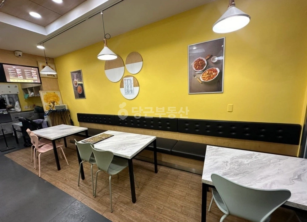부산광역시 부산진구 부전동 상가 사진 1