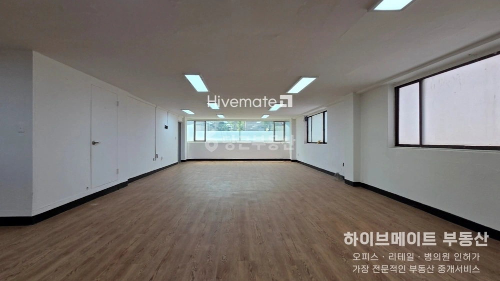 서울특별시 서초구 양재동 사무실 사진 1