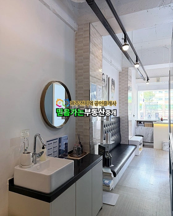 전남광주통합특별시 서구 금호동 상가 사진 1