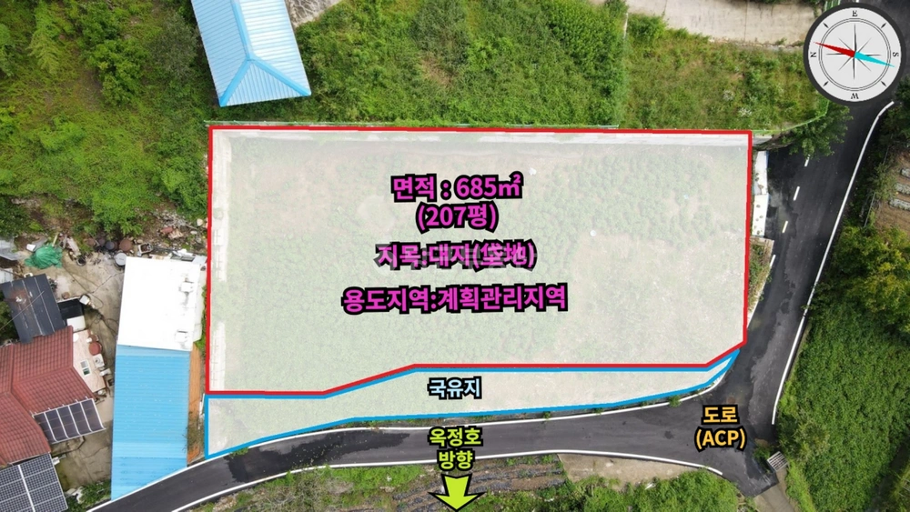 전북특별자치도 임실군 강진면 토지 사진 1