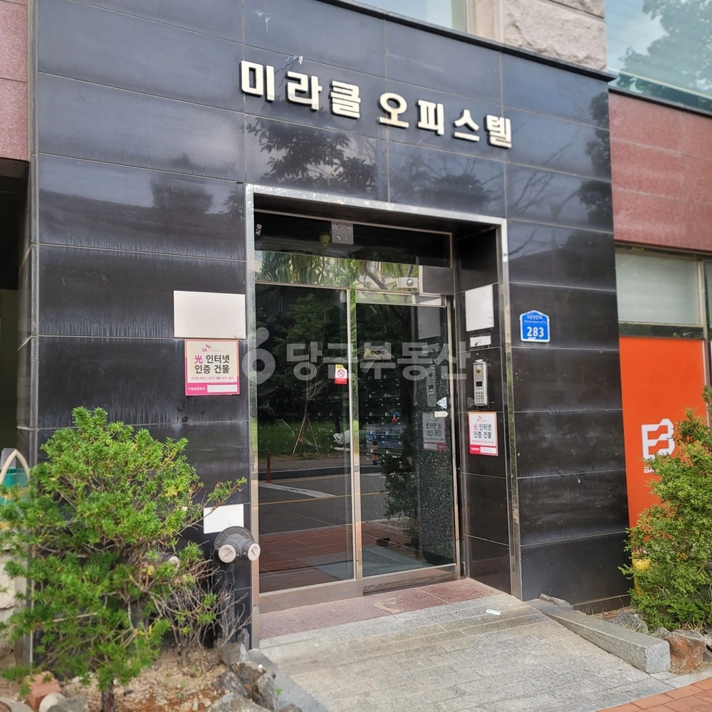 충청북도 청주시 흥덕구 오송읍 오피스텔 사진 1