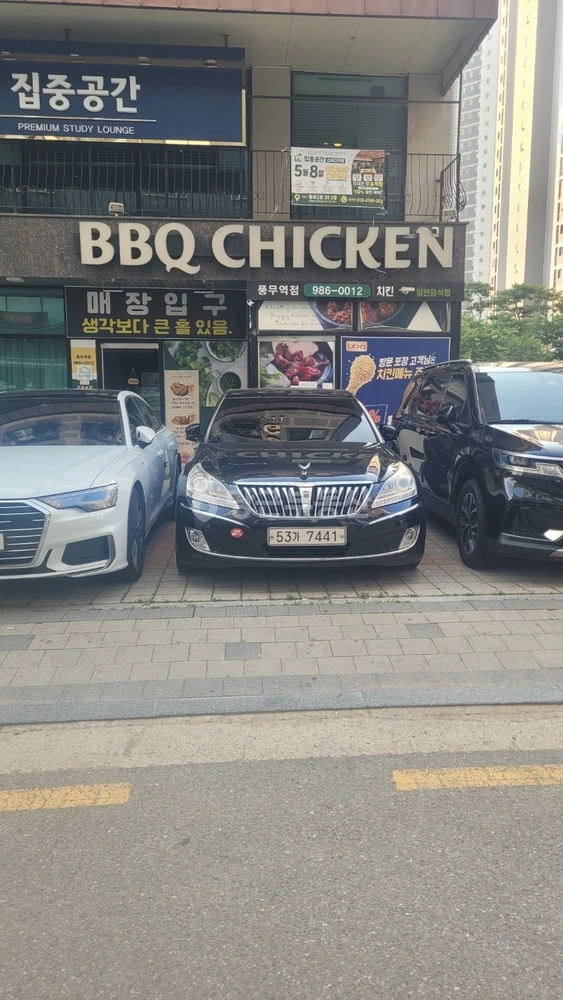 경기도 김포시 풍무동 상가 사진 1