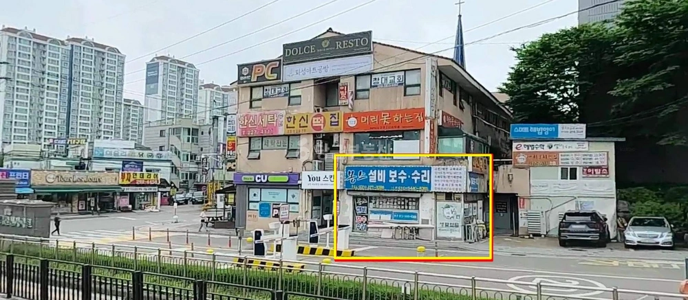 경기도 화성시 효행구 봉담읍 상가 사진 1
