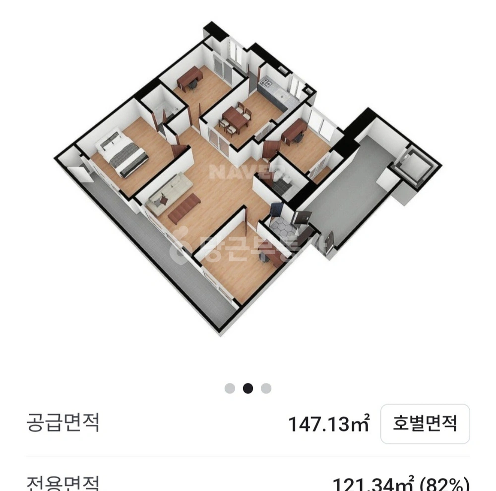 대구광역시 수성구 범어동 아파트 사진 1