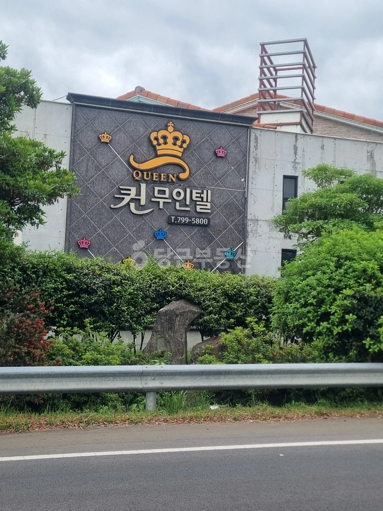 제주특별자치도 제주시 애월읍 건물 사진 1