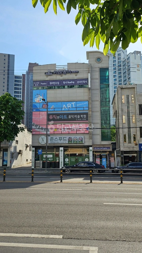 대구광역시 동구 신암동 상가 사진 1