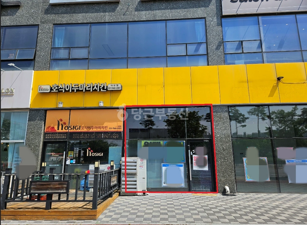 경기도 파주시 야당동 상가 사진 1