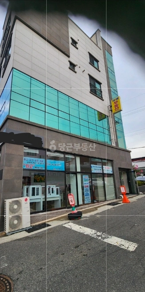 울산광역시 중구 반구동 상가 사진 1