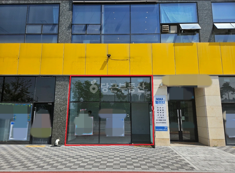경기도 파주시 야당동 상가 사진 1