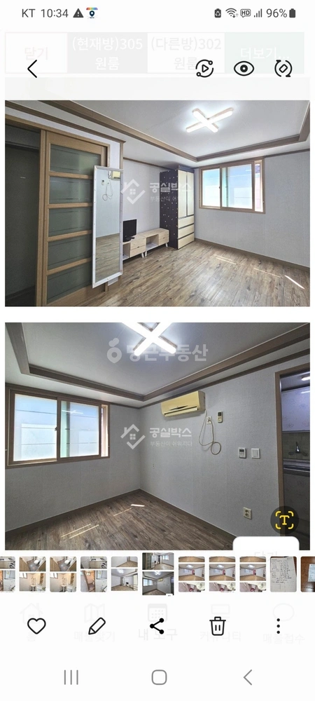 대구광역시 달서구 죽전동 원룸 사진 1