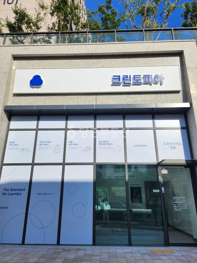 전남광주통합특별시 서구 쌍촌동 상가 사진 1