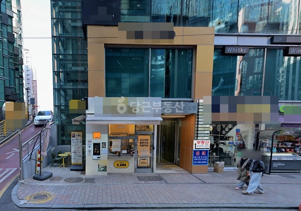 서울특별시 서초구 서초동 상가 사진 1