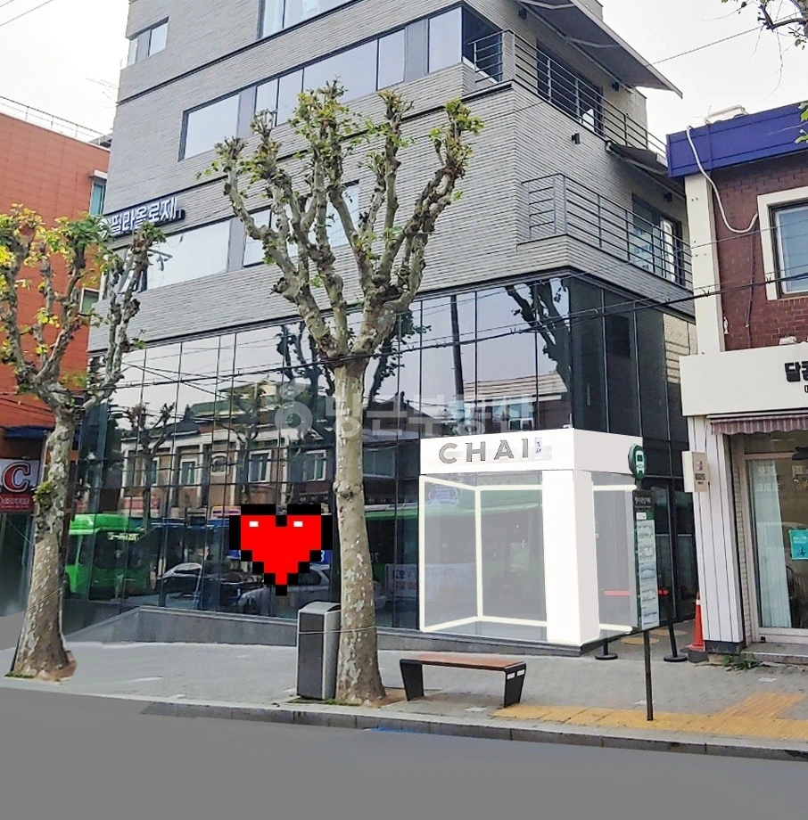 서울특별시 서대문구 홍은동 건물 사진 1