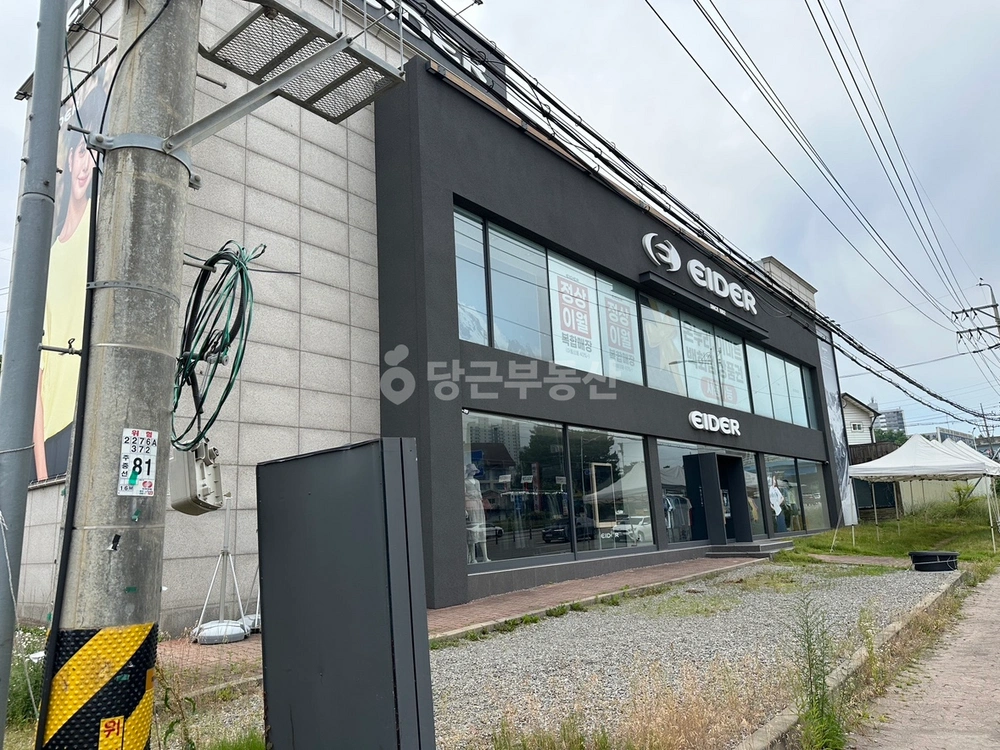 충청북도 청주시 청원구 주중동 상가 사진 1