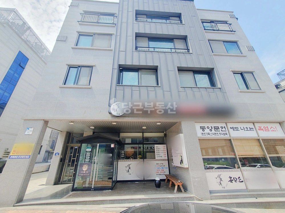 강원특별자치도 원주시 무실동 상가 사진 1