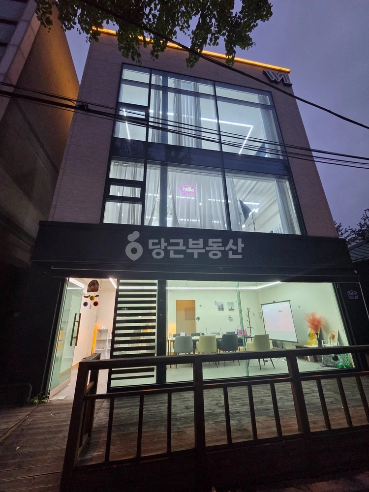인천광역시 부평구 십정동 건물 사진 1