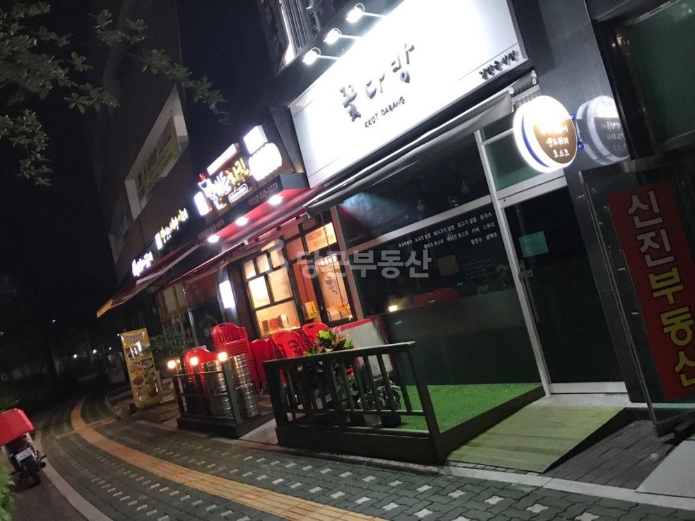 경기도 의정부시 낙양동 상가 사진 1