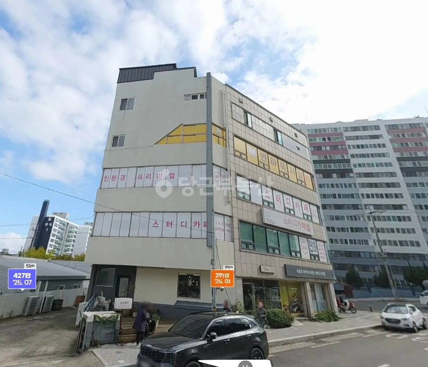 경상북도 포항시 북구 두호동 상가 사진 1
