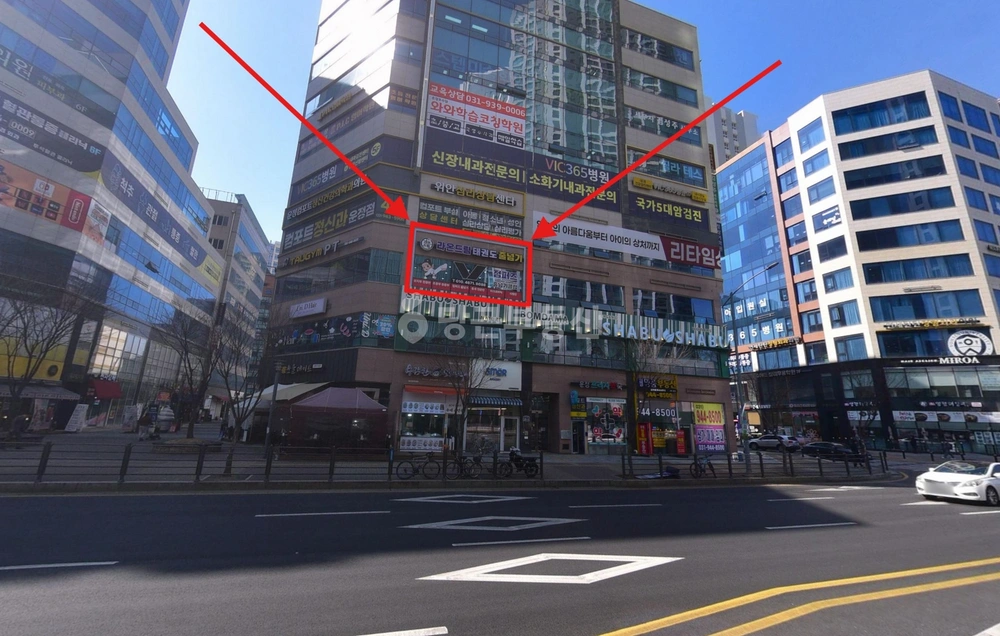 경기도 파주시 와동동 상가 사진 1