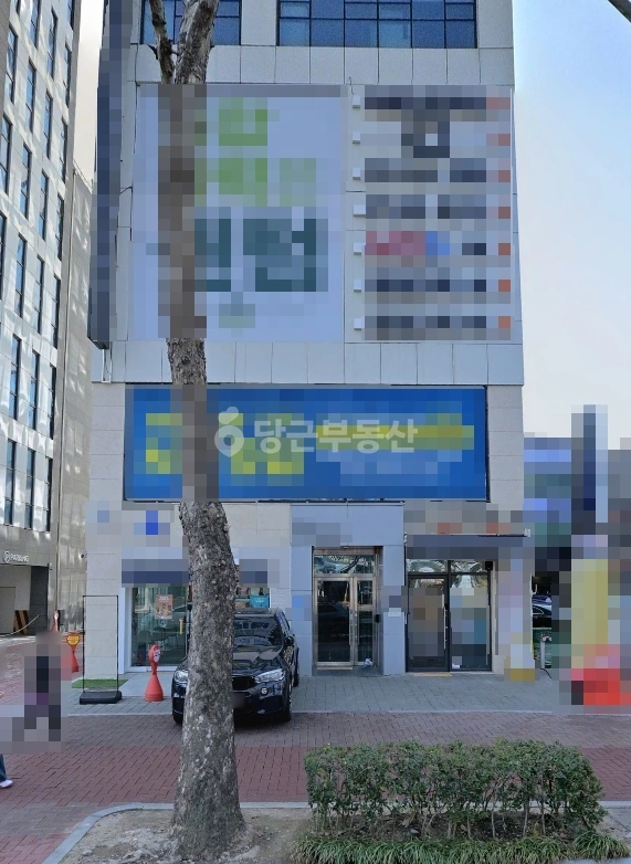 대구광역시 수성구 범어동 상가 사진 1