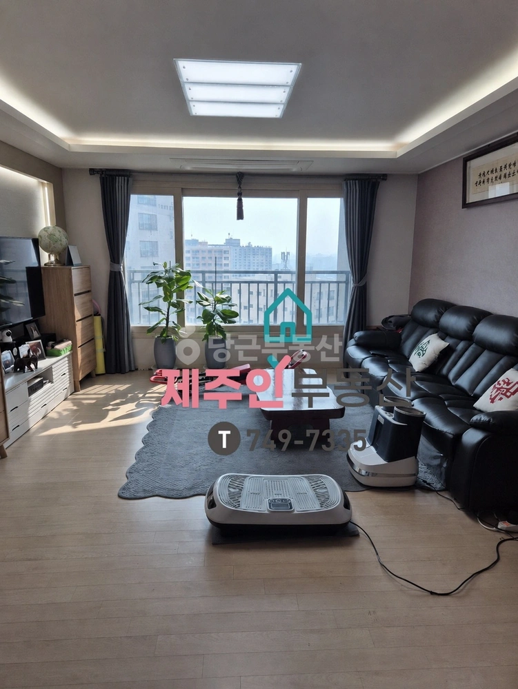 제주특별자치도 제주시 건입동 아파트 사진 1