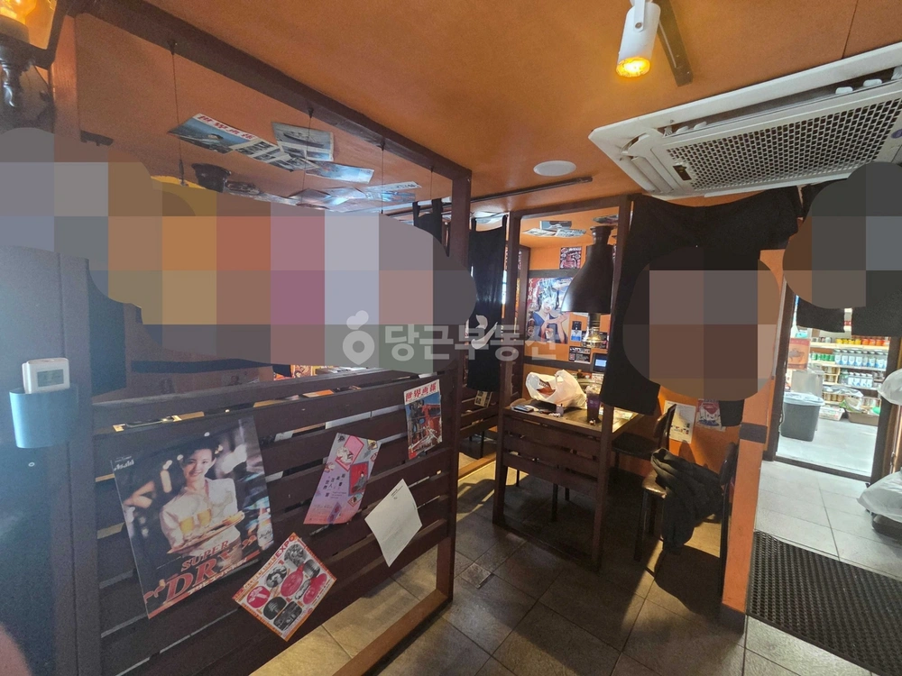 서울특별시 은평구 갈현동 상가 사진 1