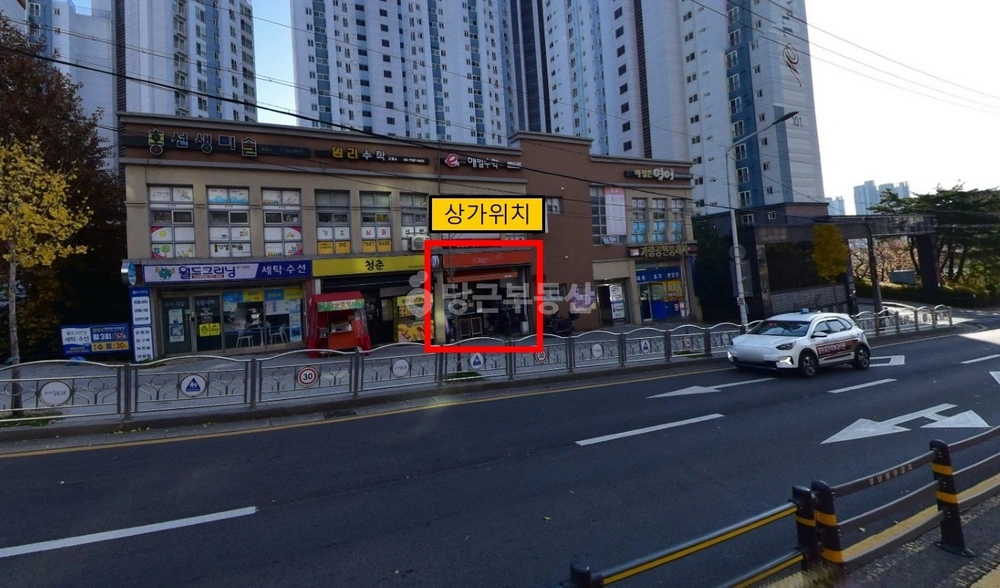 경상북도 포항시 북구 우현동 상가 사진 1