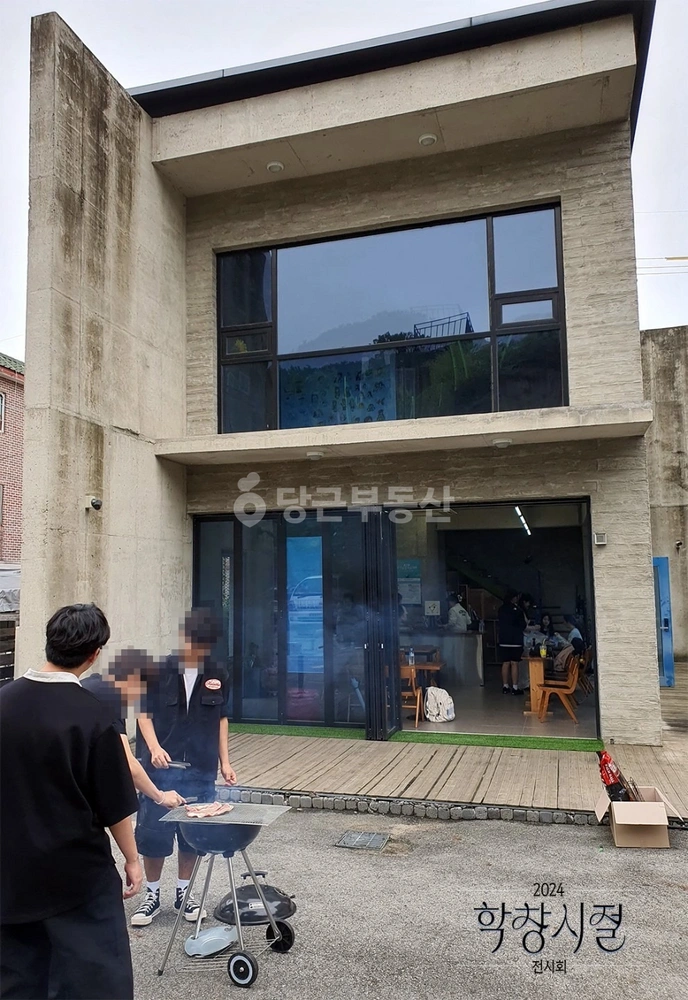 경기도 동두천시 지행동 건물 사진 1