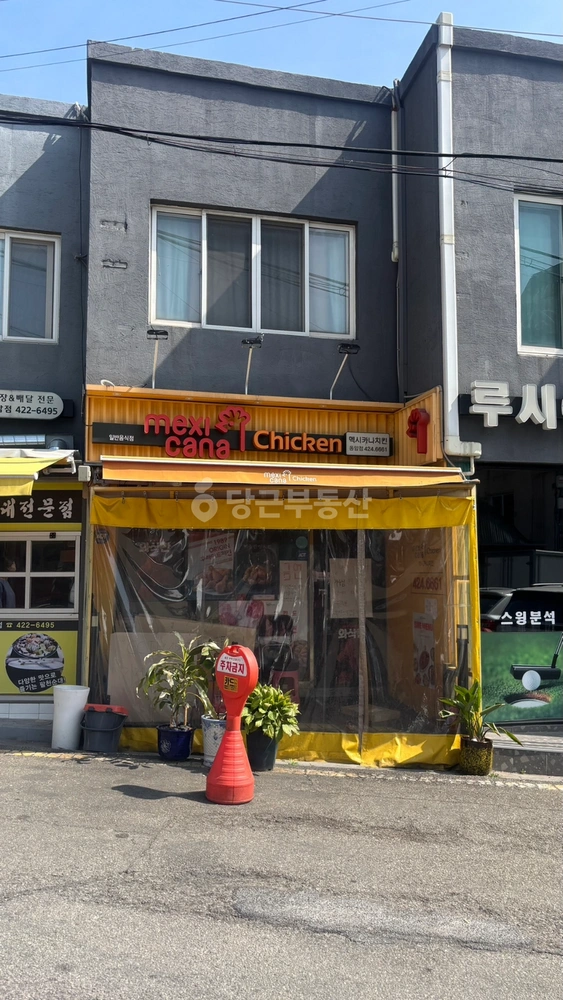 인천광역시 부평구 십정동 상가 사진 1