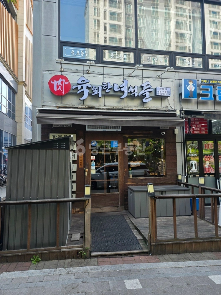 경기도 오산시 금암동 상가 사진 1