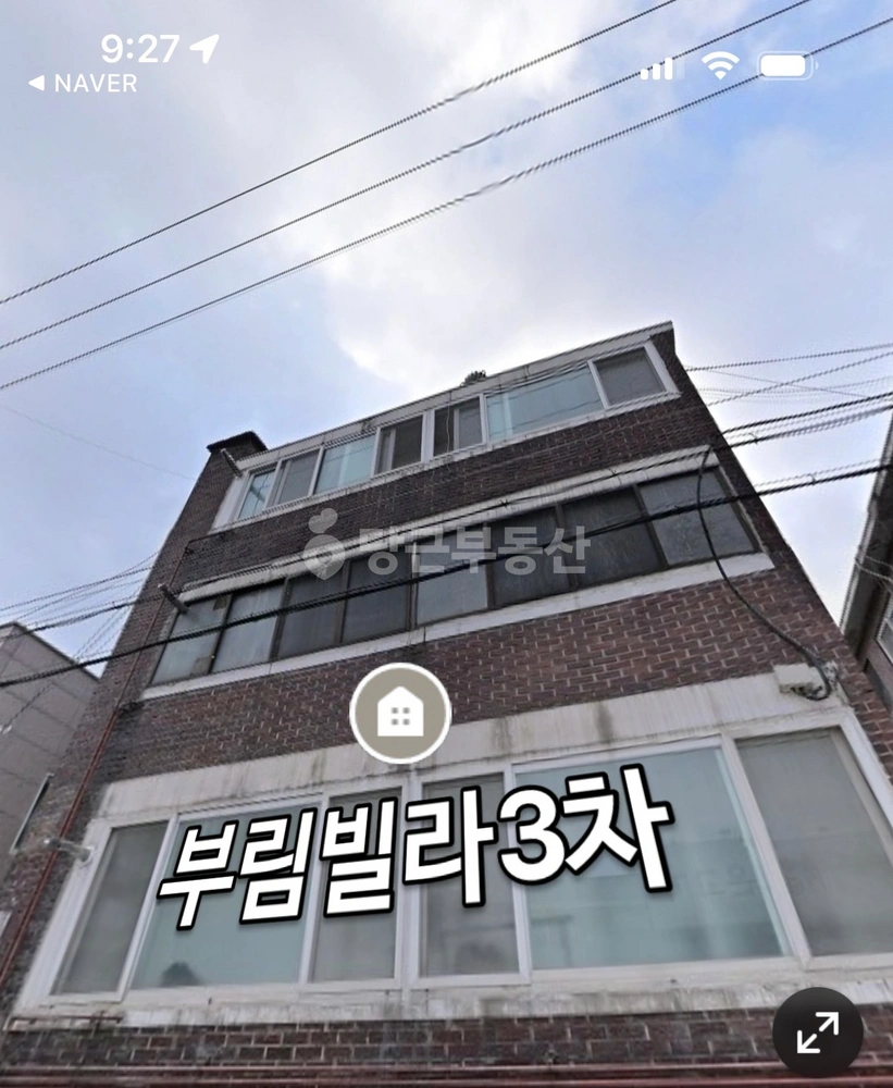 인천광역시 남동구 구월동 빌라(투룸 이상) 사진 1