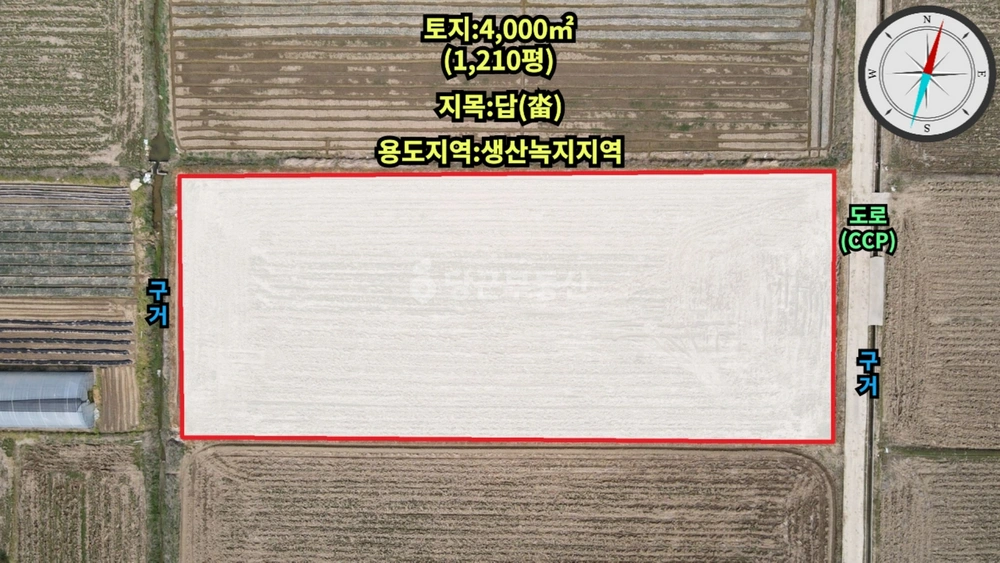 전북특별자치도 전주시 덕진구 전미동1가 토지 사진 1