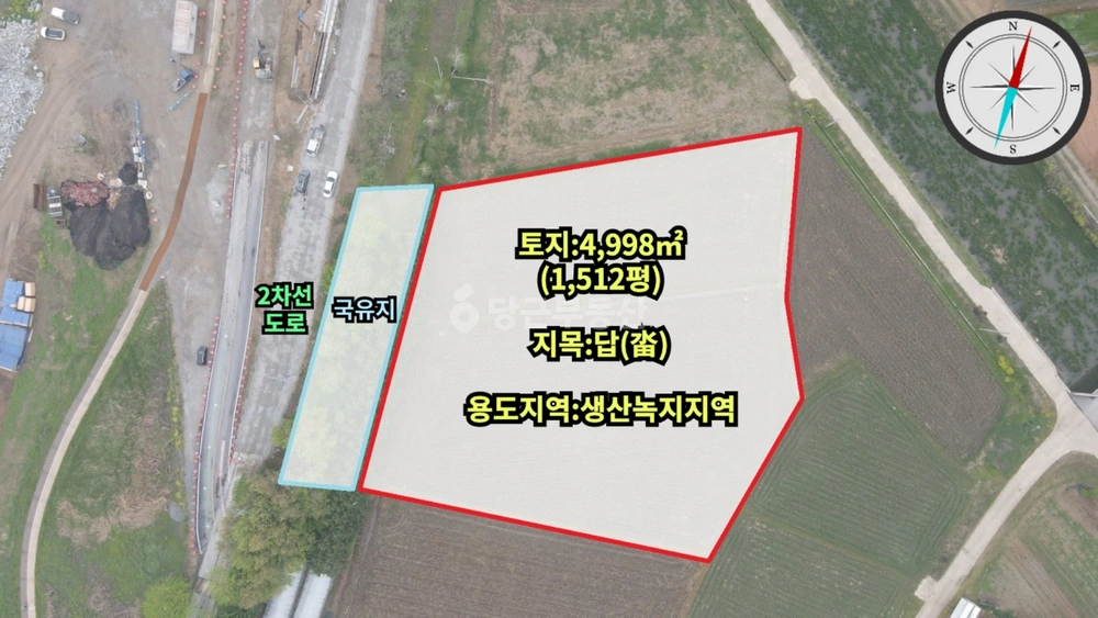 전북특별자치도 전주시 덕진구 전미동2가 토지 사진 1